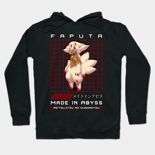 Faputa | Made In Abyss Hoodie